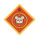 Lucky Rat Zodiac Door Plaque (8×8)